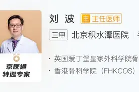 1个动作判断手腕腱鞘炎！医生教你4个方法摆脱它图片