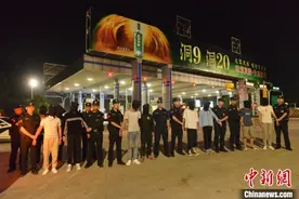 安徽霍山警方侦破跨境特大网络赌博案 涉案流水资金11亿元图片