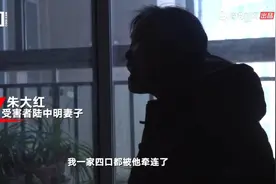 劳荣枝案一审将于9月9日再次开庭 其二哥表示：如果确认开庭，他一定会参加图片