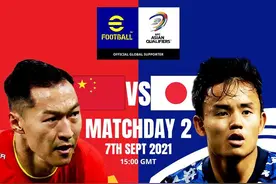 张琳芃伤退大迫勇也进球，国足0:1不敌日本遭遇12强赛两连败图片