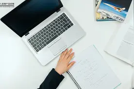 抖音电商数据分析案例图片