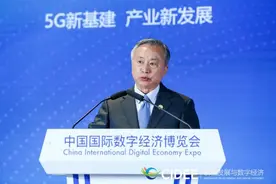 大咖建言｜打造跨行业协同的5G应用“大生态系统”图片