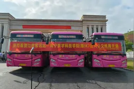 江南客运站—南宁数字科技学院 K7区间公交线路今日开通！途经这些站点图片