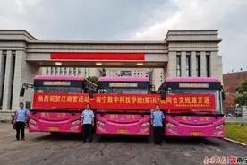 南宁新添一条公交线路，途经这些站点(图)图片