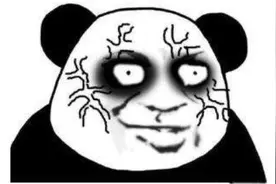 小小麦粒肿险些致盲！只因吃了这个！大部分武汉人都爱吃……图片
