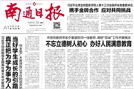 沧桑巨变这五年③ | 交通枢纽，铺就发展“黄金路”图片