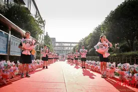 晨曦细雨育桃李 金秋硕果慰园丁——博才白鹤小学2021年教师节庆祝活动图片