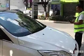 @老司机 在昆明路边停车遇到这种情况，可拒付图片