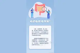 为啥说“万病之源，始于肠道”？3张图告诉你图片