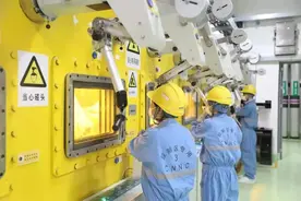 重大突破！与核废料处理有关图片