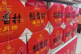 走访｜中秋节将至郑州街头月饼开始热销 月饼老店老板惊呼：还是传统五仁卖的最好图片