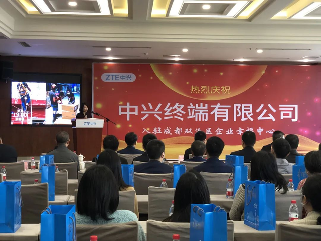 55亿！中国500强“敲响”双流大门~