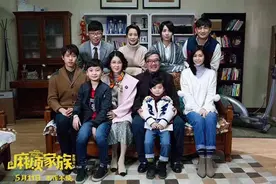 封面独家丨电影《峰爆》热映“小戏骨”卢思宇：真实的表演才会带来真实的感受图片