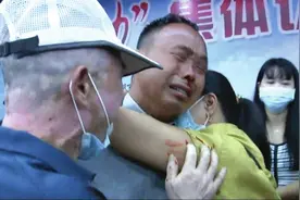 湖南7岁男童出门找爸爸被拐到河南，31年后才回家，和父母相拥时激动到流鼻血图片