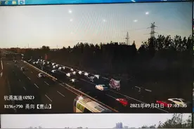 返程高峰开启 浙江高速流量激增图片