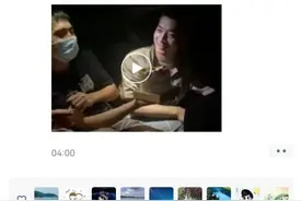 因长途奔袭追捕犯罪嫌疑人，一车民警疲惫不堪，这时他突然掏出了一个小蛋糕……图片