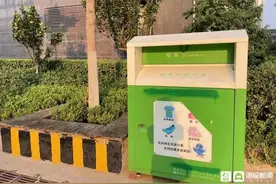 旧衣回收将慈善“变现”？律师提醒：违规设置旧衣回收箱涉嫌违法图片
