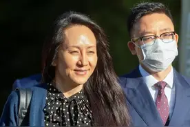 孟晚舟安全回国，并不意味着大国博弈停止图片