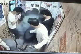 成都电瓶车电梯爆燃5人受伤，检方已受理案件！女婴留下残疾图片