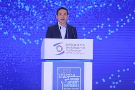 用数字服务实体，阿里云、腾讯云竞逐工业互联网图片