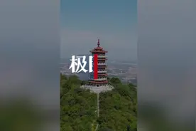 寻梦三国探隆中 ，红旗招展迎客来视频封面