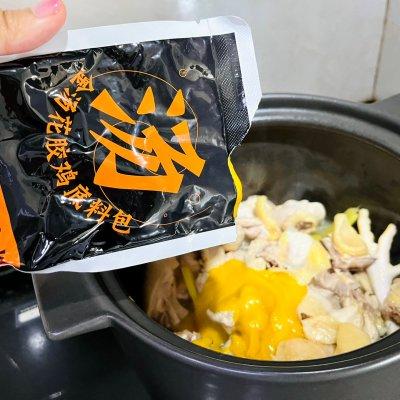 花胶煲鸡要的什么配料 花胶煲鸡用什么材料