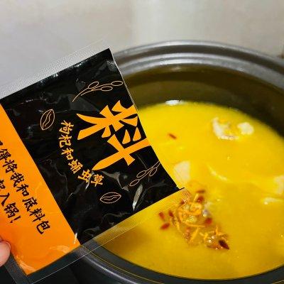 鸡肉香菇花胶汤 2026年花胶香菇炖鸡肉