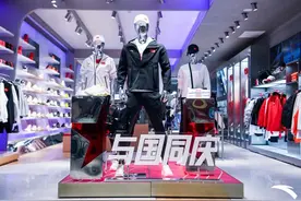 安踏冠军店北京合生汇开业 将助力12个中国参赛队征战北京冬奥图片
