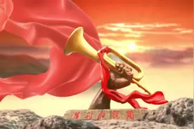 红色血脉——党史军史上的今天｜10月7日 大洋长箭图片