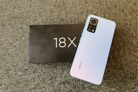 青年旗舰魅族 18X上手体验：外观设计经典再现 性能配置可圈可点图片