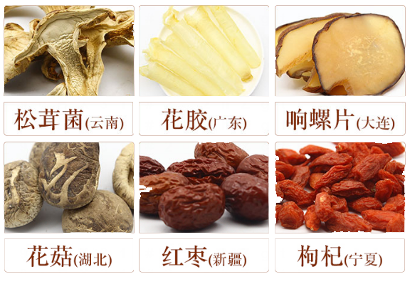 羊肚菌松茸花胶瘦肉 2026年羊肚菌姬松茸花胶炖鸡汤