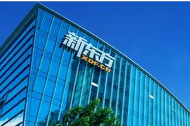 网民反映“新东方催缴秋季班补习费”，北京朝阳区作出回复图片