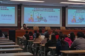 团市委举行专场招聘会图片