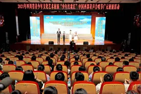 童声嘹亮唱响川陕甘结合部中心，首届西部童声合唱节广元展演活动精彩纷呈图片