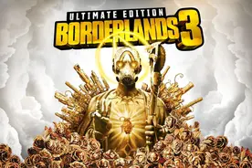 《无主之地3：终极版》将于11月推出次世代实体版图片