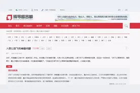 大学生投诉飞机噪声大，重庆民航局回复了图片