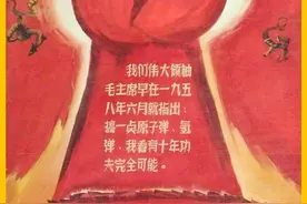 就这么浪漫！神舟十三发射日期，原来还有这层寓意图片