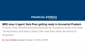 警惕！印度在中印边境完成隧道“突破性”爆破，印媒夸耀“重大里程碑”图片