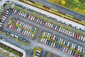 “智慧停车”减少出行烦恼图片