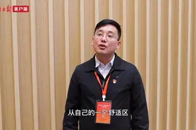微视频｜河南966名墩苗干部奔赴新岗位，来听听他们的心声视频封面