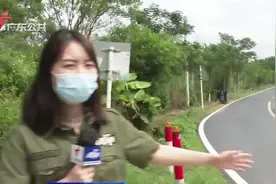 惠州：摩托车突然失控与公交车相撞视频封面