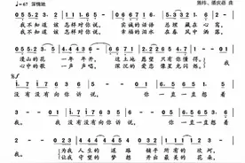 “这土地愿望只有你懂得”图片