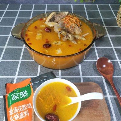 花胶煲鸡可以放冬虫草吗 2026年花胶煲鸡可以放冬虫草吗百度百科 花胶煲鸡可以放冬虫草吗 2026年花胶煲鸡可以放冬虫草吗百度百科