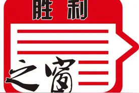 地面工程维修中心：全省技能大赛获佳绩图片