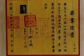 《功勋》热播，这些旧照片带你走进“袁隆平的梦”图片