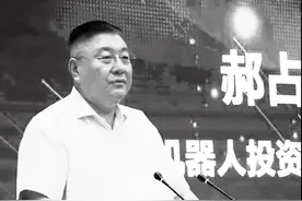 鄂尔多斯森林公园烂尾15年：一个富商的土地生意图片