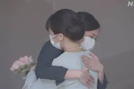 日本真子公主登记结婚 脱离皇籍成为“小室真子”图片