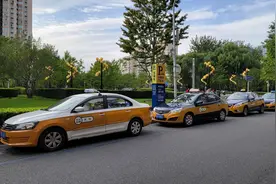 出租汽车司机眼中的“最美”与期待图片