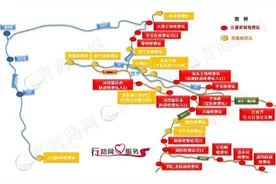 青海高速部分收费站及国省干线部分路段因疫情防控实行交通管制图片