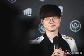 泪目！T1淘汰，Faker主动背锅：输了怪我！承诺不退役，明年再来图片